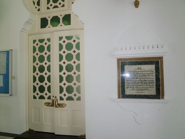 クアラ・カンサー、ウブディア・モスク。