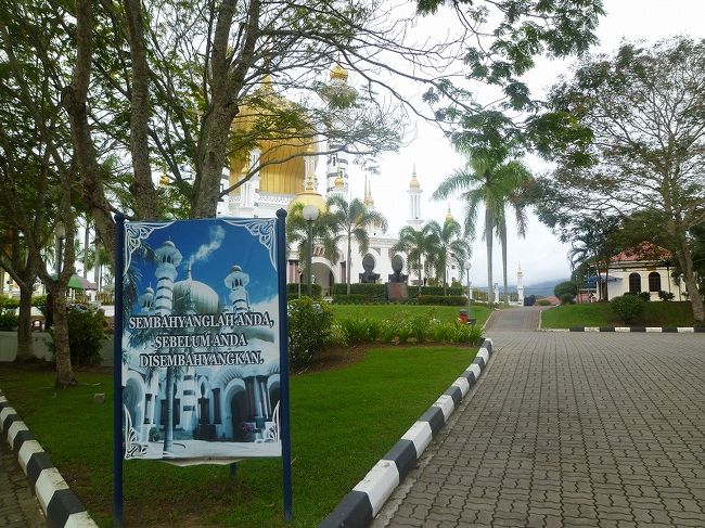 クアラ・カンサー、ウブディア・モスク。