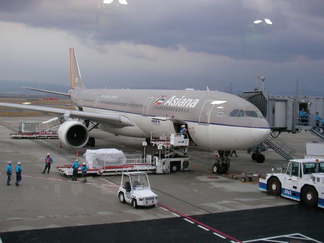 16:10　手荷物検査通過<br /><br />16:30　中間駅で下車し12番ゲートに到着