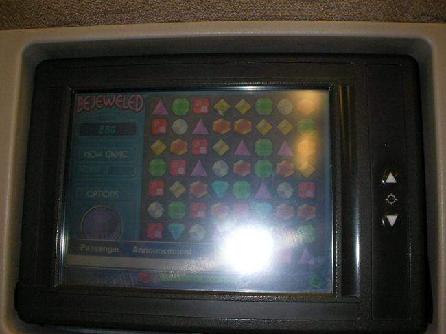 短編の映画やドラマなどもある。<br />短時間しか乗らないのが、もったえなく感じる。