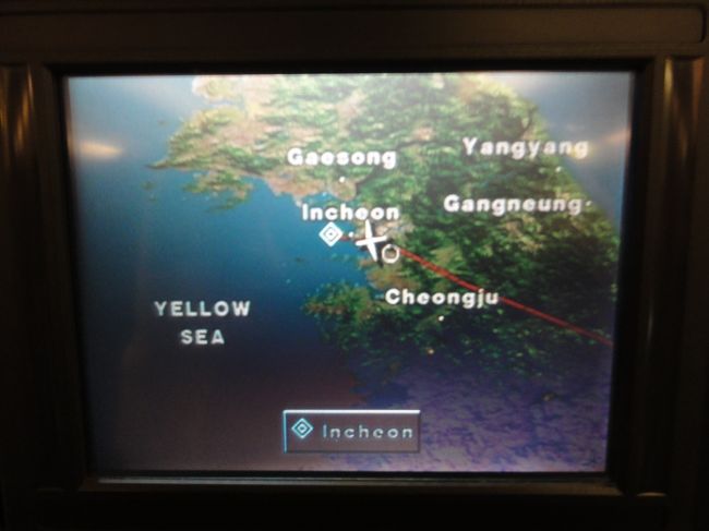 18:50　着陸準備<br />19:00　仁川空港到着