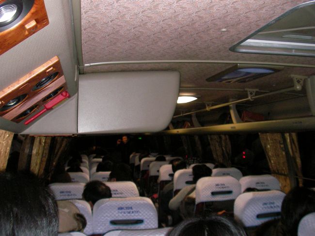 20:00　仁川空港出発！<br /><br />次回<br />みどころ巡る５日間の韓国周遊-No.2：月尾島(ウォルミド)<br />http://4travel.jp/traveler/bjfan/album/10540311/<br /><br />お楽しみに！