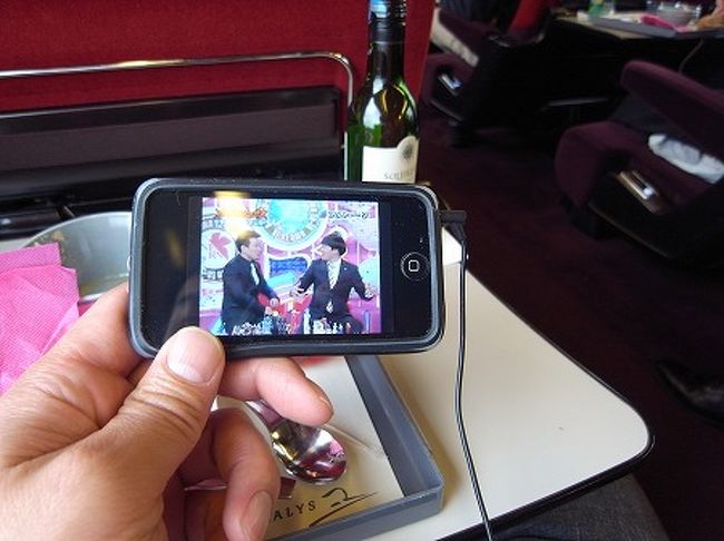 タリスの中は車内無線ランがあり、誰でも無料でネットにつなぐことができます。Ipodで繫ぎ、youtubuでアメトークなんかを見ております。便利な世の中になったねぇ〜