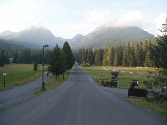 シュトゥルプスケー・プレソ駅周辺を歩きます。