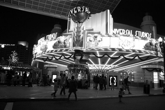 クリスマスカラーのユニバーサルスタジオジャパンへ 大阪ベイエリア 大阪 の旅行記 ブログ By Niaさん フォートラベル クリスマスカラーのユニバーサルスタジオジャパンへ 大阪ベイエリア 大阪 の旅行記 ブログ By Niaさん フォートラベル