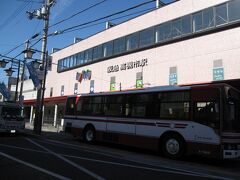 ■高槻市駅に到着
バスに揺られること約２５分、阪急電車の高槻市駅に到着する。