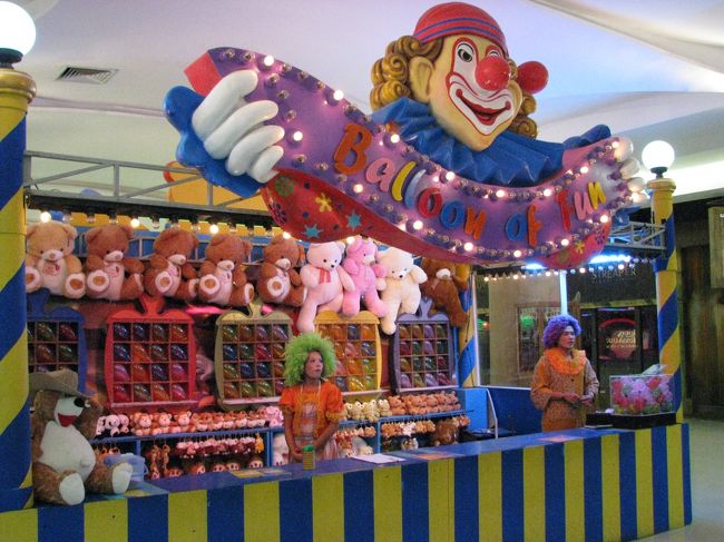 ゲームコーナーです。