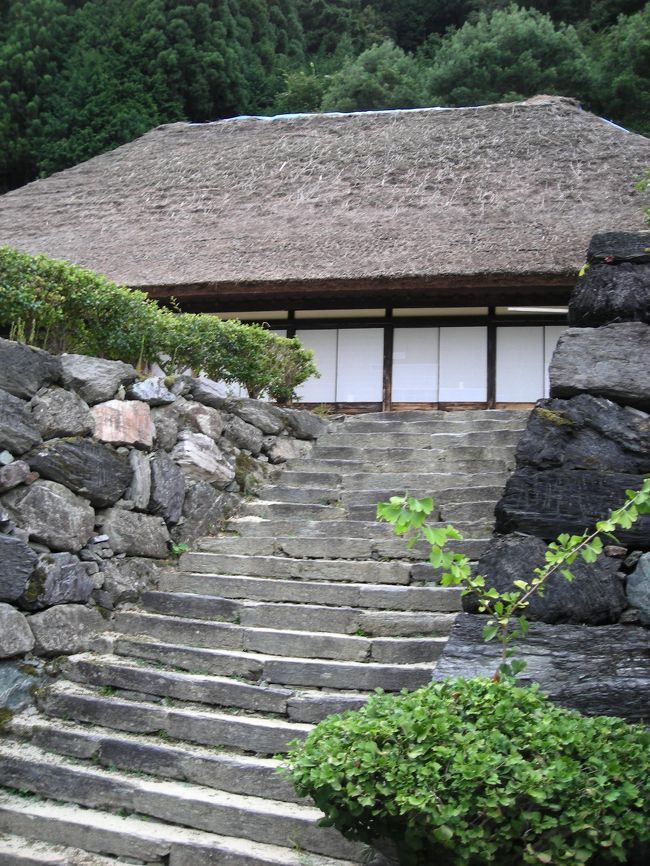 東祖谷　歴史民俗資料館