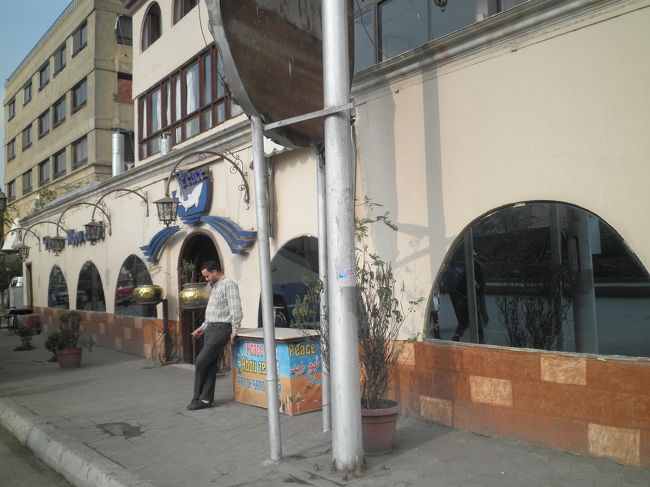 昼食で利用したレストラン「Ｐｅａcｅ」