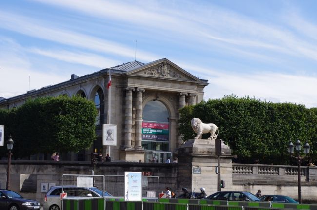 ジュ・ドゥ・ボーム<br />国立現代美術ギャラリー。