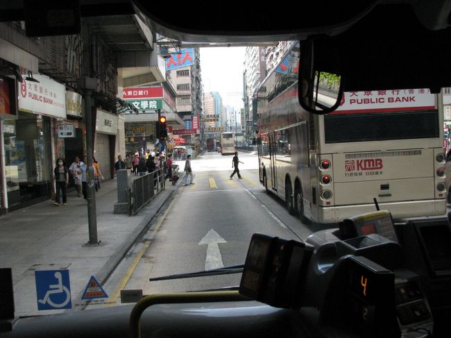 路線バスから市内を撮りました。<br /><br />路線バスの運賃は２香港ドルです。