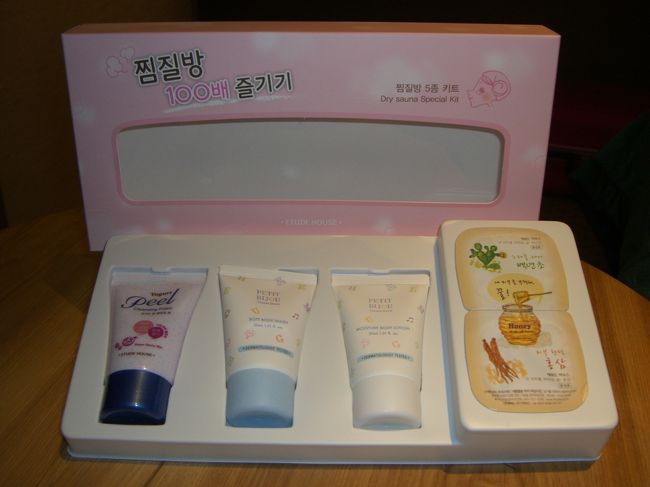 ＜特典＞<br />・ＥＴＵＤＥＨＯＵＳＥの旅行用クレンジング５点ＳＥＴ<br />・朝食２日間無料チケット<br /><br />
