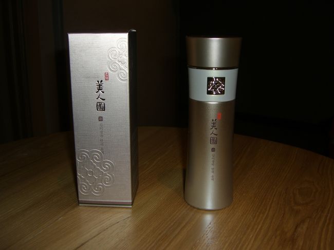 美人図（漢方）のアンチエイジングシリーズ。<br /><br />これは化粧水。<br />先ほどの緑色の化粧水がラスト１本で・・・<br />２本欲しかったのですが仕方なくこちらを購入。<br /><br />