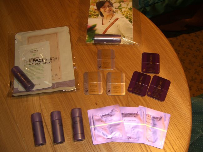 これらもお土産にくれました。