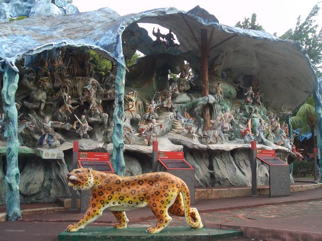 ちょっと知識がなくてわからないけど、<br />壮大な叙事詩みたい。<br />タイガーじゃなくてパンサーがいるし。