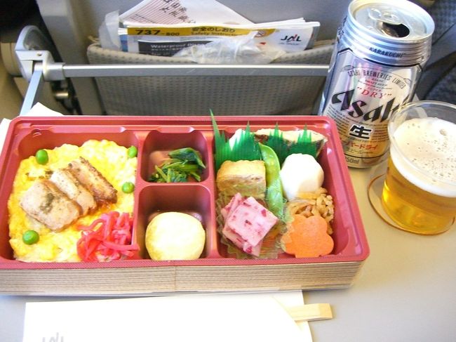 帰りの便では空弁が出ました♪<br />次回はいつ来ようかなぁ〜　うーん４月位に来れたらいいかな？<br />マイルをためて韓国くるぞ（＾ｕ＾）！