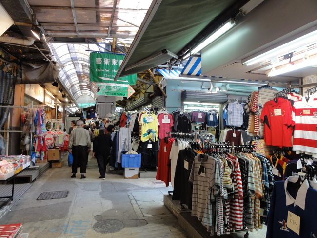 超ビックサイズの洋服やら