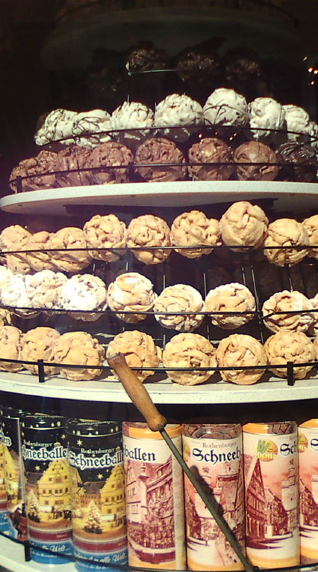 まりのようなお菓子！名前は忘れてしまいましたが…名物だそうです。