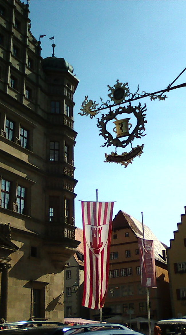 お店の看板がかわいい！