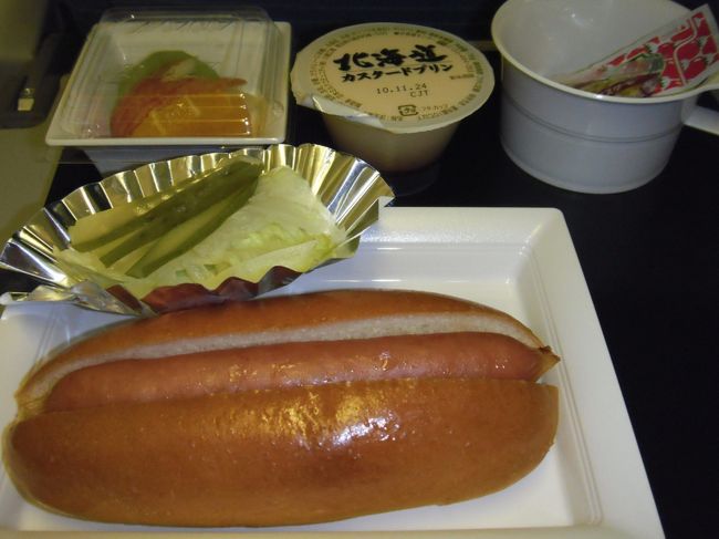 ☆途中にはこんな素敵なスナックも<br />北海道プリンが美味しかったなぁ☆<br />