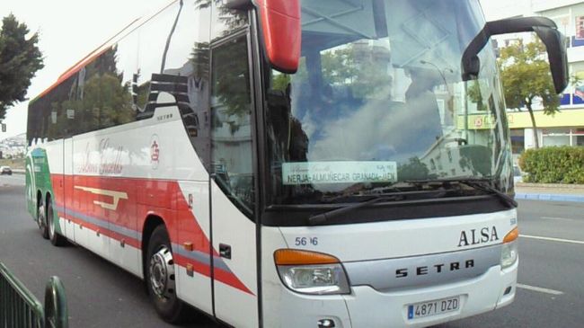 さぁ、グラナダへ出発〜♪