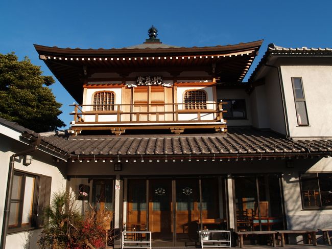 地蔵堂。「地蔵菩薩坐像」（室町時代）を安置している。