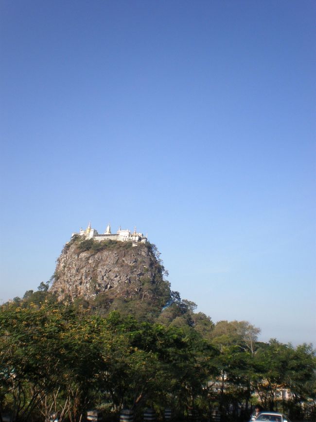 地球の歩き方で見た、ポッパ山と同じだ！