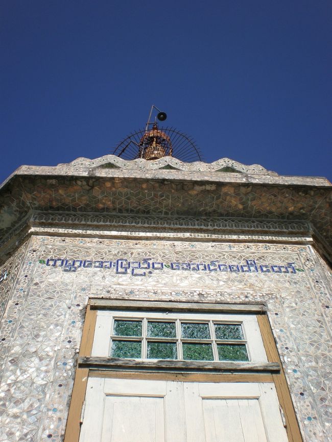 ガラスできらきらしてた。