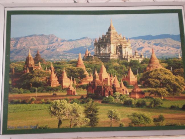 タビィニュ寺院にあった絵。<br /><br />絵でも、このシャープさが際立っている!!