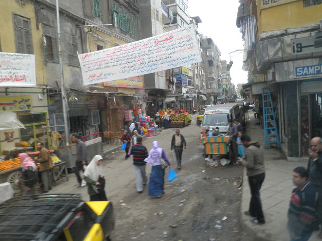 アレキサンドリアの街並み