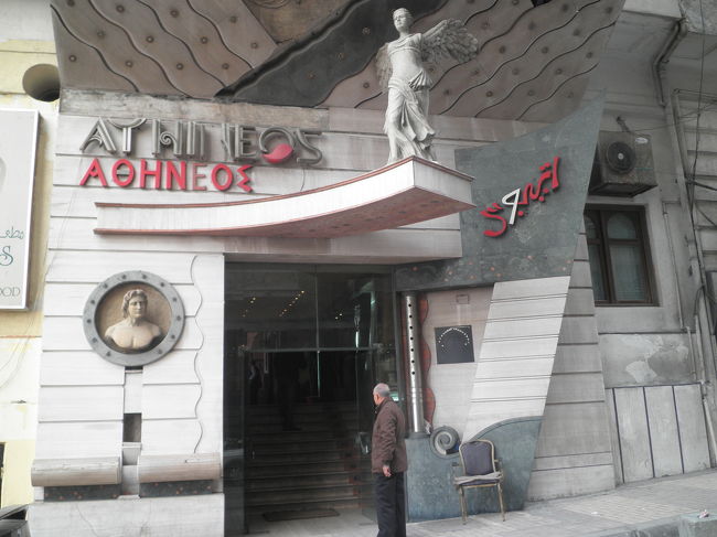 昼食で利用したアレキサンドリア市内の<br />レストラン<br /><br />＊地中海に面した場所にありました