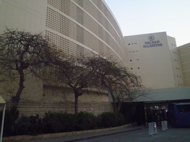 宿泊したアレキサンドリアのリゾートホテル<br />「ヘルナン　バレスティン」<br /><br />＊モンタザ宮殿敷地内にある、総合スーパーまで<br />　徒歩１５分位で行けます