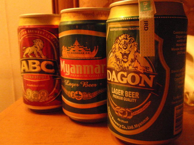 夜は、ホテルの下の中華料理のレストランで、ご飯。<br /><br />部屋の中で、１日目に買っておいたビールをようやく飲んだ。<br />ミャンマービールはすっきりしてて、おいしかった。