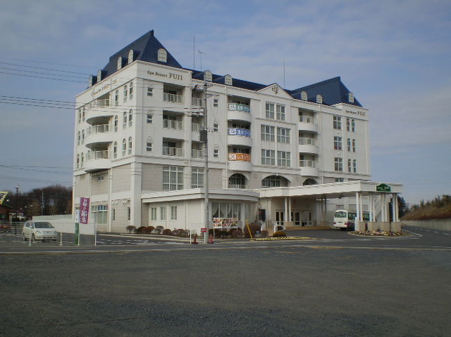 スパリゾート フジ で温まって住宅型有料老人ホームに泊まっちゃいました 真岡 栃木県 の旅行記 ブログ By Nomo1215さん フォートラベル スパリゾート フジ で温まって住宅型有料老人ホームに泊まっちゃいました 真岡 栃木県 の旅行記 ブログ By Nomo1215さん フォートラベル