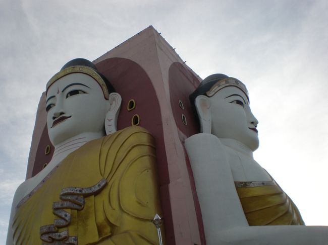 チャプーン・パヤーをあとにして、ヤンゴンへ。<br /><br />結構時間がおしていたため、ヤンゴンについてそのまま空港へ。<br />なんか、ミャンマーの余韻に浸る暇がなかった笑<br /><br />バゴーに行くときに寄った市場で買ったシャンプーとリンス、ビニール袋に入ったままなので、持って帰れない笑<br />どこかで、容器に移し替えるつもりが完全に忘れていた！<br /><br />どうしようと話してたら、Ｙちゃんがペットボトルくれた。<br /><br />トイレの洗面台で移し替えてたら、人にめっちゃ見られて恥ずかしかった…笑でも、これで持って帰れる！