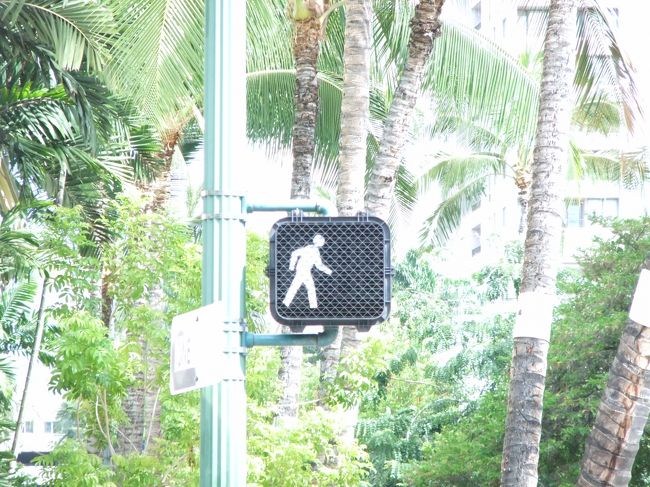 信号機が可愛い。