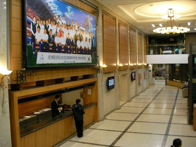 ホテルのロビー<br /><br />広いですね。