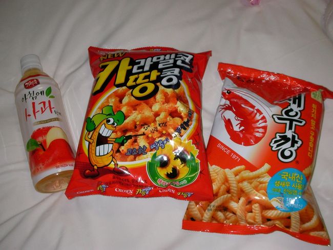 とりあえず、おやつを購入！