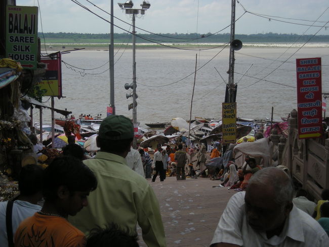 見えてきました。<br />