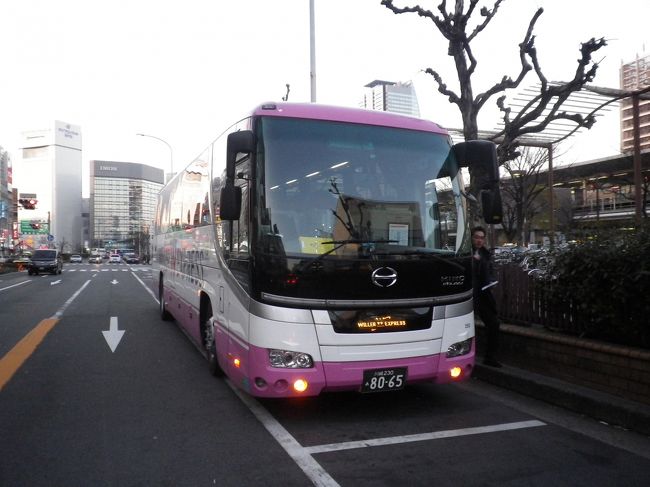超節約 高速バスで行く名古屋 愛知県の旅行記 ブログ By Haraboさん フォートラベル 超節約 高速バスで行く名古屋 愛知県の旅行記 ブログ By Haraboさん フォートラベル