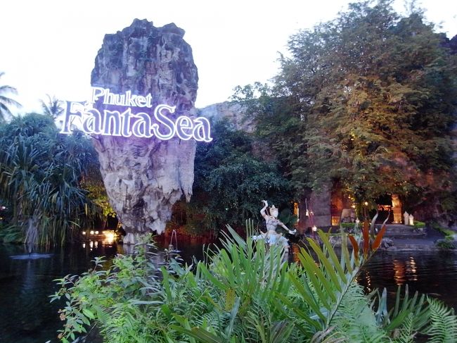 なんか、わくわくします。