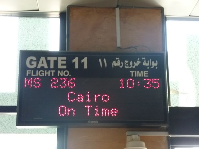 では、カイロに向けて出発!<br /><br />ルクソール滞在がたった半日しかなく、<br />残念だー。