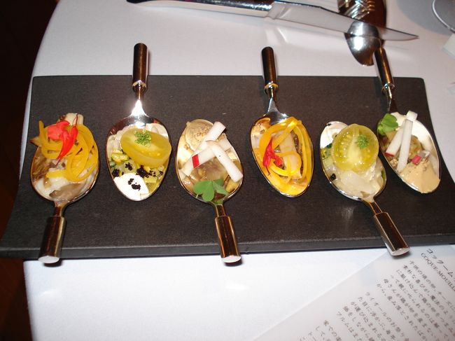 一口前菜。<br />たくさんあって覚えられず。