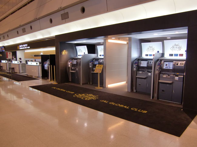 ワタクシもJGC会員になれましたので今回からはこちらの専用チェックインカウンターを利用することができます。