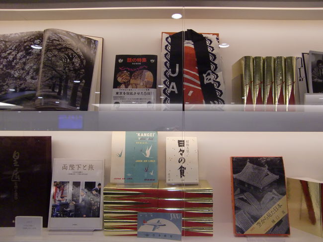 ライブラリーコーナーの展示物