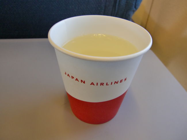 おかわりも勧められたので、スカイタイムを頂きました。