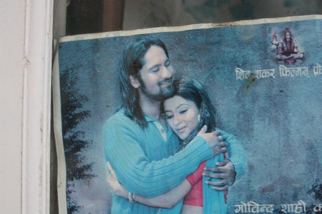 兄ぃぃぃぃぃぃぃぃぃぃぃぃーーーーーーーーーー<br /><br />映画のポスター。<br /><br /><br />マジで俳優か！？