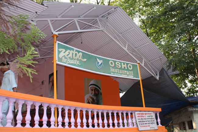 THE OSHO<br />怪しすぎる。。。。。。<br />和尚にTHEは怪しすぎる