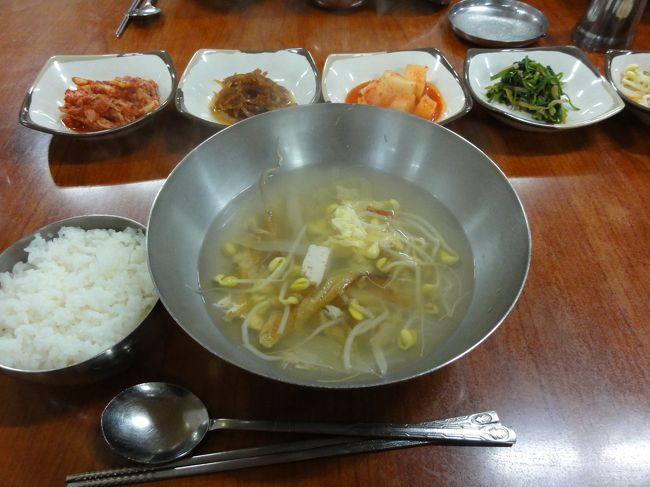 今朝の朝食メニューは<br />お腹に優しい『もやしクッパ』