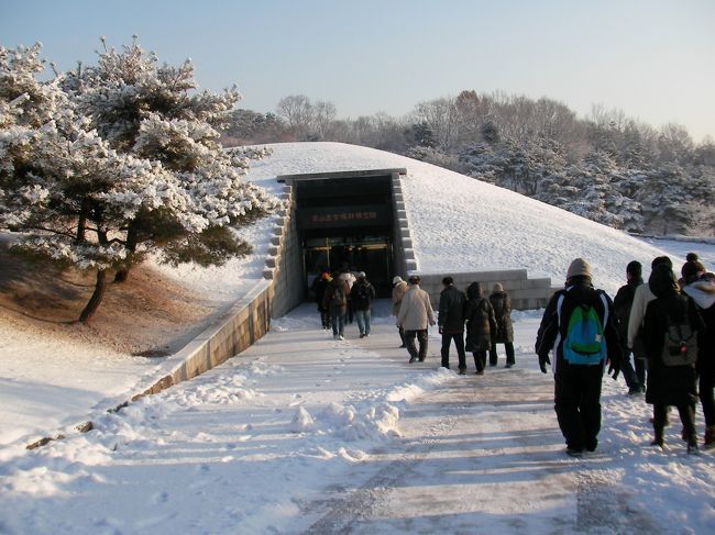 まずは資料館へ